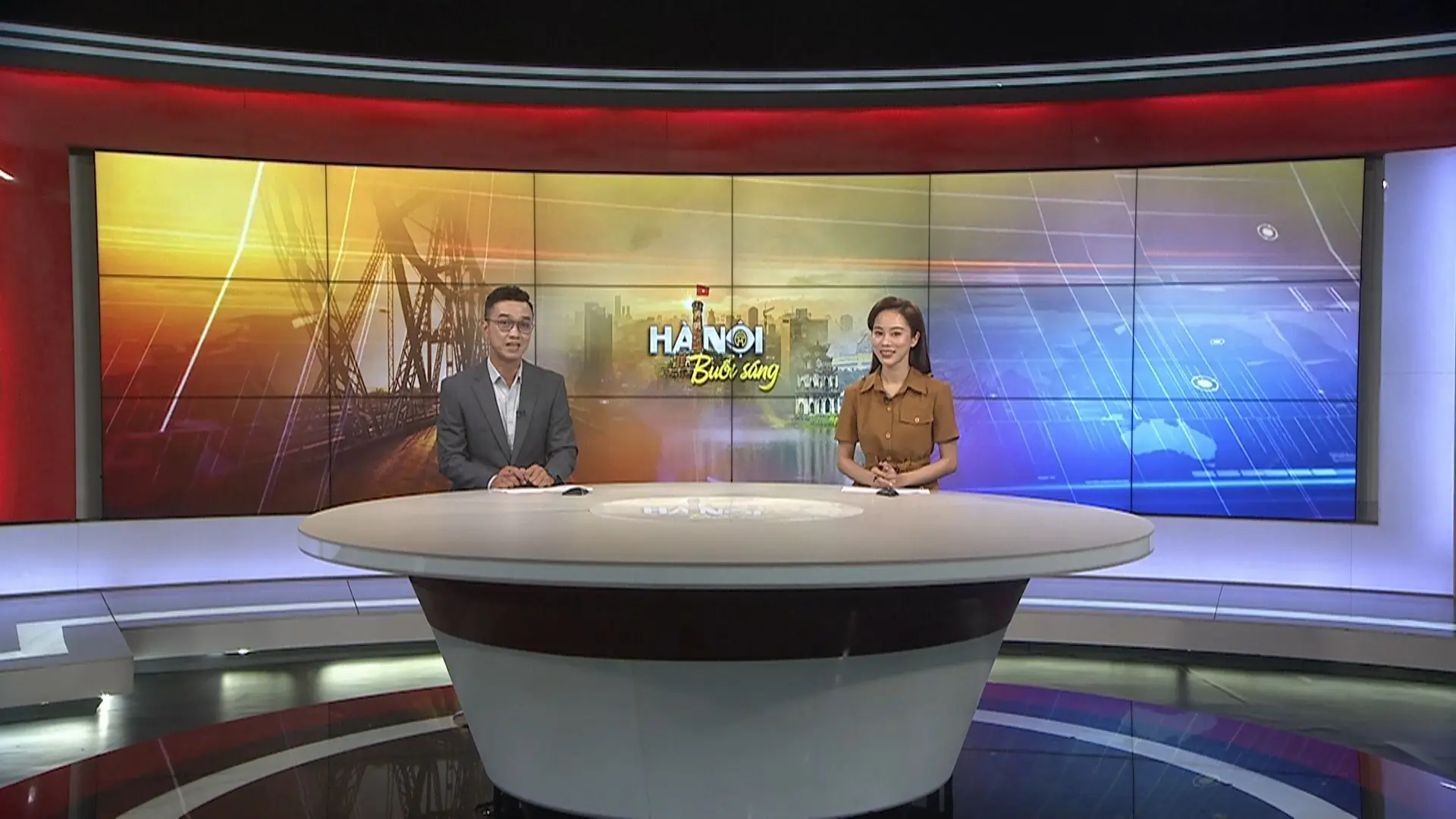 Chương trình Hà Nội buổi sáng | 17/08/2025
